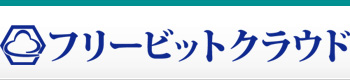 �ե꡼�ӥåȥ��饦��